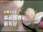Published on 1/26/2009 ֹ,޴󷨵ʦ