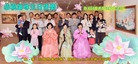 Published on 5/13/2009 ޴󷨵ӹ編ִʦ𻪵