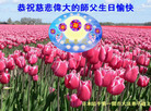 Published on 5/13/2009 ޴󷨵ӹ編ִʦ𻪵