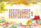 Published on 5/13/2009 ޴󷨵ӹ編ִʦ𻪵