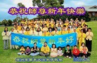 Published on 1/1/2011 ֹ,ޡ޴󷨵ӹףʦԪ - ִ
