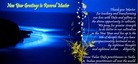 Published on 1/1/2011 ֹ,ޡ޴󷨵ӹףʦԪ - ִ
