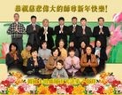 Published on 1/1/2011 ֹ,ޡ޴󷨵ӹףʦԪ - ִ
