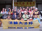 Published on 2/14/2010 ֹ,̫󷨵ӹףȱʦ - ִ - minghui.org
