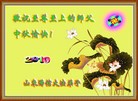 Published on 9/22/2010 ֹ,󷨵ӹףʦ(150) - ִ
