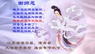 Published on 9/22/2010 ֹ,󷨵ӹףʦ(150) - ִ
