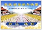 Published on 1/1/2012 ֹ,ޡ޴󷨵ӹףʦԪ - ִ
