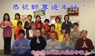 Published on 1/23/2012 ֹ,̫󷨵ӹףʦ - ִ
