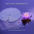 ֹ,ӡȡ̩󷨵ӹףʦ
