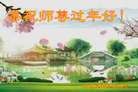 Published on 2/11/2013 ֹ,¼¡̨塢ӡ󷨵ʦ
