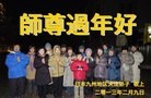 Published on 2/14/2013 ֹ,ձޡ¹ô󷨵ӹףʦ
