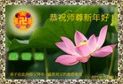 Published on 2/14/2013 ֹ,½󷨵ӹףʦã42
