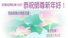 Published on 2/9/2013 ֹ,󷨵ӹףʦ֣3

