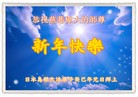 Published on 2/7/2013 ֹ,ձ󷨵ӹףʦ(5)
