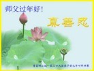 ֹ,ൺ󷨵ӹףʦã23
