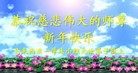 Published on 2/9/2013 ֹ,Ǹش󷨵ӹףʦ֣7

