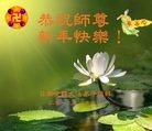 Published on 2/10/2013 ֹ,ձ󷨵ȱΰʦ
