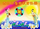 ֹ,ൺ󷨵ӹףʦ(22)
