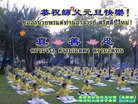 ֹ,̩ش󷨵ӹףʦԪ
