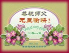 ֹ,̩ش󷨵ӹףʦԪ
