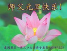 ֹ,̩ش󷨵ӹףʦԪ
