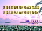 ֹ,̩ش󷨵ӹףʦԪ
