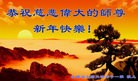 ֹ,ش󷨵ӹףȱΰʦ
