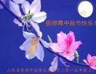 ֹ,ൺ󷨵ӹףʦ(22)
