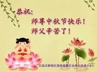 ֹ,ʯׯ󷨵ӹףʦ(23)

