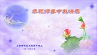 ֹ,Ϻ󷨵ӹףʦ(24)
