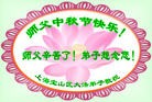 ֹ,Ϻ󷨵ӹףʦ(24)
