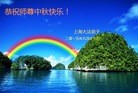 ֹ,Ϻ󷨵ӹףʦ(24)
