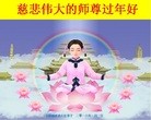 ֹ,׶ݵȵش󷨵ӹףʦ
