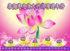 ֹ,׶ݵȵش󷨵ӹףʦ
