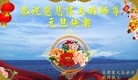 ֹ,޾ŸҺ͵󷨵ӹףʦ