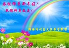 ֹ,13غͳʴ󷨵ӹףʦ