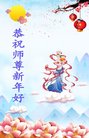 ֹ,13غͳʴ󷨵ӹףʦ