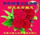 ֹ,13غͳʴ󷨵ӹףʦ