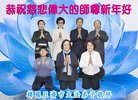 ֹ,13غͳʴ󷨵ӹףʦ