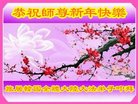 ֹ,ش󷨵ӹףʦ(22)