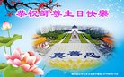 ֹ,󷨵ӹ編ִʦ𻪵