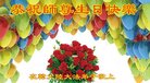 ֹ,󷨵ӹ編ִʦ𻪵