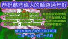 ֹ,̩Խϴ󷨵ӹףʦ(18)