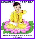 ֹ,ش󷨵ӹףʦ(17)