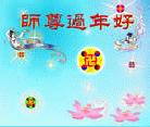 Published on 2/11/2002 մ󷨵ʦ