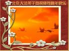 й½179صĴ󷨵ӷŹףʦ
