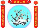 Published on 2/1/2003 źͽٳȺд󷨵ȱΰʦ
