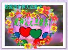 Published on 12/30/2004 		й½300ش󷨵ʺʦã3
