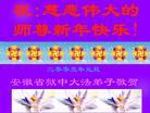 Published on 1/1/2005 		й½421ش󷨵ʺʦã5
