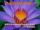 Published on 1/1/2005 		й½421ش󷨵ʺʦã5
